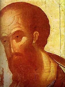 Art Print - Apostle Paul. Detail