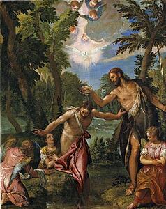 Art Print - Baptism Of Christ