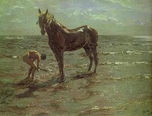 Art Print - Bathing Of A Horse