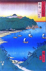 Province Art Print - Bay At Kominato In Awa Province