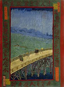 Rain Art Print - Bridge In The Rain (After Hiroshige)
