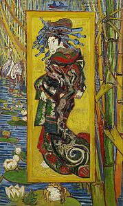 After Art Print - Courtesan: After Eisen