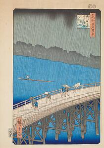 From The Series One Hundred Famous Views Of Edo Art Print - Downpour At Ohashi Bridge, Atake, From The Series "one Hundred Famous Views Of Edo"