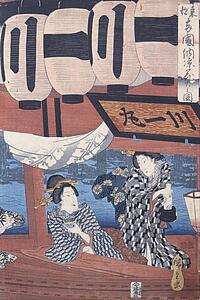 Eastern Art Print - Enjoying The Fireworks And The Cool Of The Evening At Ryogoku Bridge In The Eastern Capital