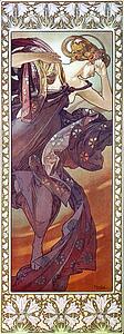 Star Art Print - Evening Star