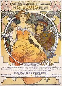 Louis Art Print - Exposition Universelle & Internationale De St. Louis