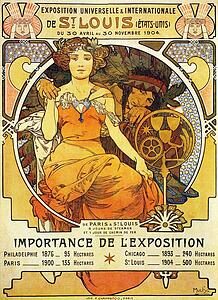 St Art Print - Exposition Universelle & Internationale De St. Louis