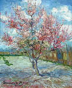 Flower Art Print - Flowering Peach Tree (Memory Of Mauve)