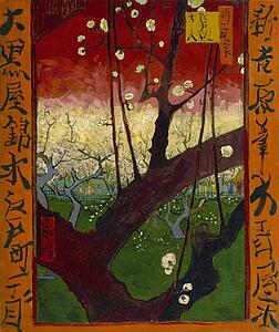 Plums Art Print - Flowering Plum Tree (After Hiroshige)