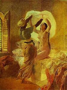 Art Print - In A Harem. "by Allah's Order Underwear Should Be Changed Once A Year"