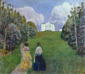 Art Print - In The Light Of The Setting Sun