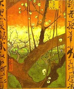 Art Print - Japonaiserie: Plum Tree In Bloom (After Hiroshige)