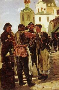 Art Print - Kvass Vendor. A Study For The Painting "flea Market In Moscow"
