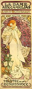 Aux Art Print - La Dame Aux Camelias