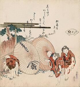 Game Art Print - Lost-Love Shell (Katashigai)from The Series 'a Shell-Matching Game With Genroku Thirty-Six Linked Verses (Genroku Kasen Kai-Awase)'