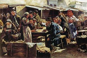Lunch. Study For The Painting "flea Market In Moscow" - Art Print Art Print - Lunch. Study For The Painting "flea Market In Moscow"