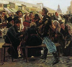 Art Print - Midday. Study For The Painting "flea Market In Moscow". Detail