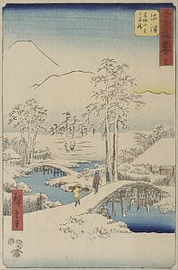 Mt Art Print - Mt. Fuji And Mt. Ashigara From Numazu From The Series Vertical Tokaido