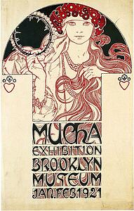 Mucha Exhibition Exposition Mucha Art Print - Mucha Exhibition/exposition Mucha