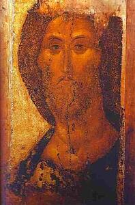 Art Print - Our Savior. Detail