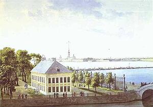 Art Print - Palace Of Peter The Great In The Summer Gardens In St. Petersburg