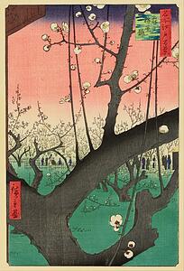 Plums Art Print - Plum Garden, Kameido
