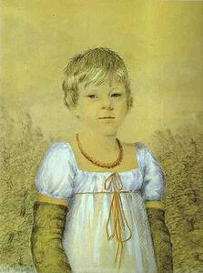 Art Print - Portrait Of A Girl