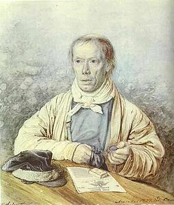 Portrait Of A. I. Fedotov, The Artist's Father - Art Print Art Print - Portrait Of A. I. Fedotov, The Artist's Father