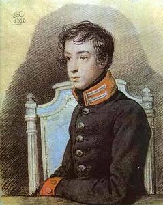 Art Print - Portrait Of A. P. Bakunin