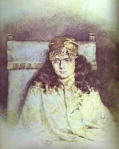 Art Print - Portrait Of A Woman