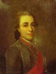 Portrait Of An Unknown Man In A Green Caftan - Art Print Art Print - Portrait Of An Unknown Man In A Green Caftan