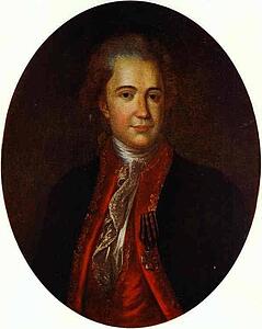 Portrait Of An Unknown Man - Art Print Art Print - Portrait Of An Unknown Man