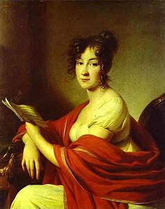 Art Print - Portrait Of An Unknown Woman