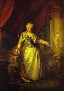 Art Print - Portrait Of Catherine Ii The Great