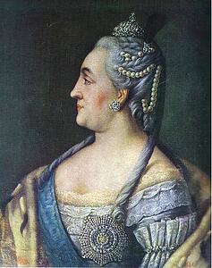 Art Print - Portrait Of Catherine Ii The Great