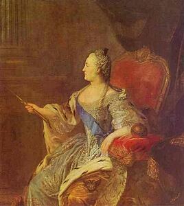 Art Print - Portrait Of Catherine Ii