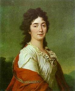 Portrait Of Countess A. S. Protasova - Art Print Art Print - Portrait Of Countess A. S. Protasova