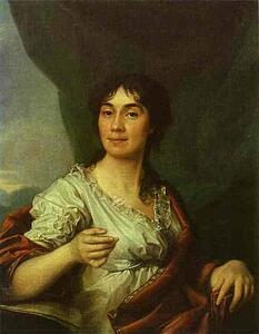 Portrait Of Countess A. S. Protasova - Art Print Art Print - Portrait Of Countess A. S. Protasova