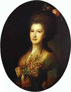 Portrait Of Countess Elizaveta Santi - Art Print Art Print - Portrait Of Countess Elizaveta Santi