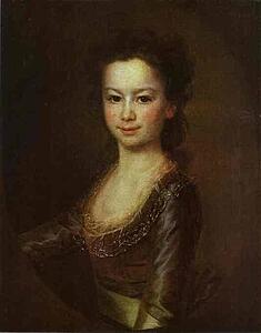 Art Print - Portrait Of Countess Maria Vorontsova As A Child