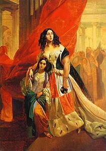 Art Print - Portrait Of Countess Yu. P. Samoilova And Her Ward Amacilia Pacini Leaving A Ball