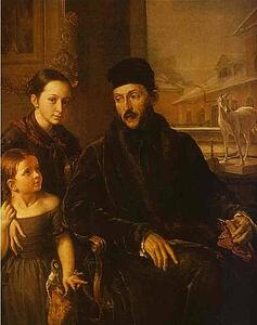 Art Print - Portrait Of D. P. Voyeikov With His Daughter And The Governess Miss Sorock