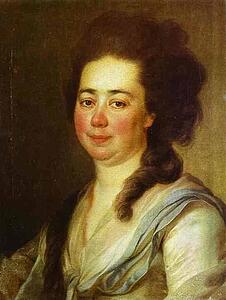 Art Print - Portrait Of E. A. Bakunina