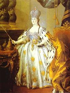 Art Print - Portrait Of Empress Catherine Ii