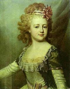 Portrait Of Grand Duchess Alexandra Pavlovna As A Child - Art Print Art Print - Portrait Of Grand Duchess Alexandra Pavlovna As A Child