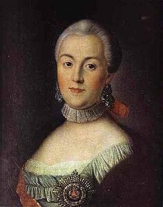 Portrait Of Grand Duchess Catherine Alekseevna, Future Empress Catherine Ii The Great - Art Print Art Print - Portrait Of Grand Duchess Catherine Alekseevna, Future Empress Catherine Ii The Great