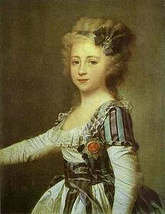 Portrait Of Grand Duchess Elena Pavlovna As A Child - Art Print Art Print - Portrait Of Grand Duchess Elena Pavlovna As A Child