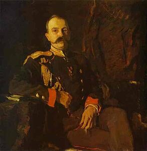 Art Print - Portrait Of Grand Duke Georgy Mikhailovich