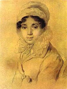 Art Print - Portrait Of M. A. Kikina