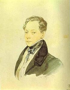 Art Print - Portrait Of P. V. Basin